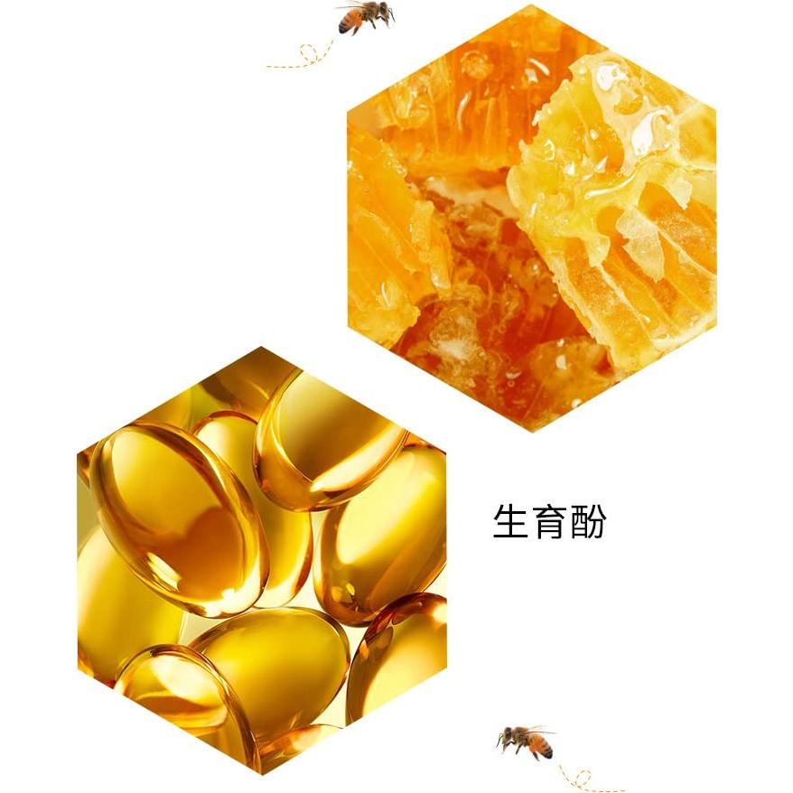 Bálsamo Labial Hidratante PAQIMAN 4 Pcs Miel y Vitamina E