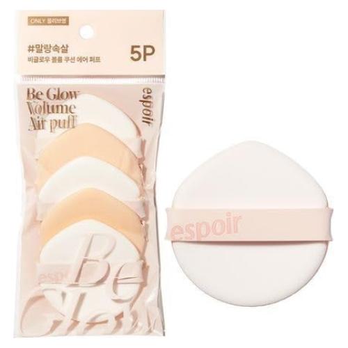 Esponjas de Maquillaje Espoir New Air Puff 5ea - Lavables