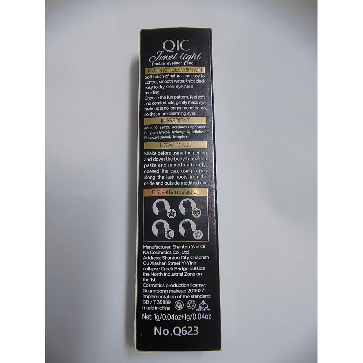 Delineador Líquido Go Ho a Prueba de Agua 2 PCS Corazón y Estrella