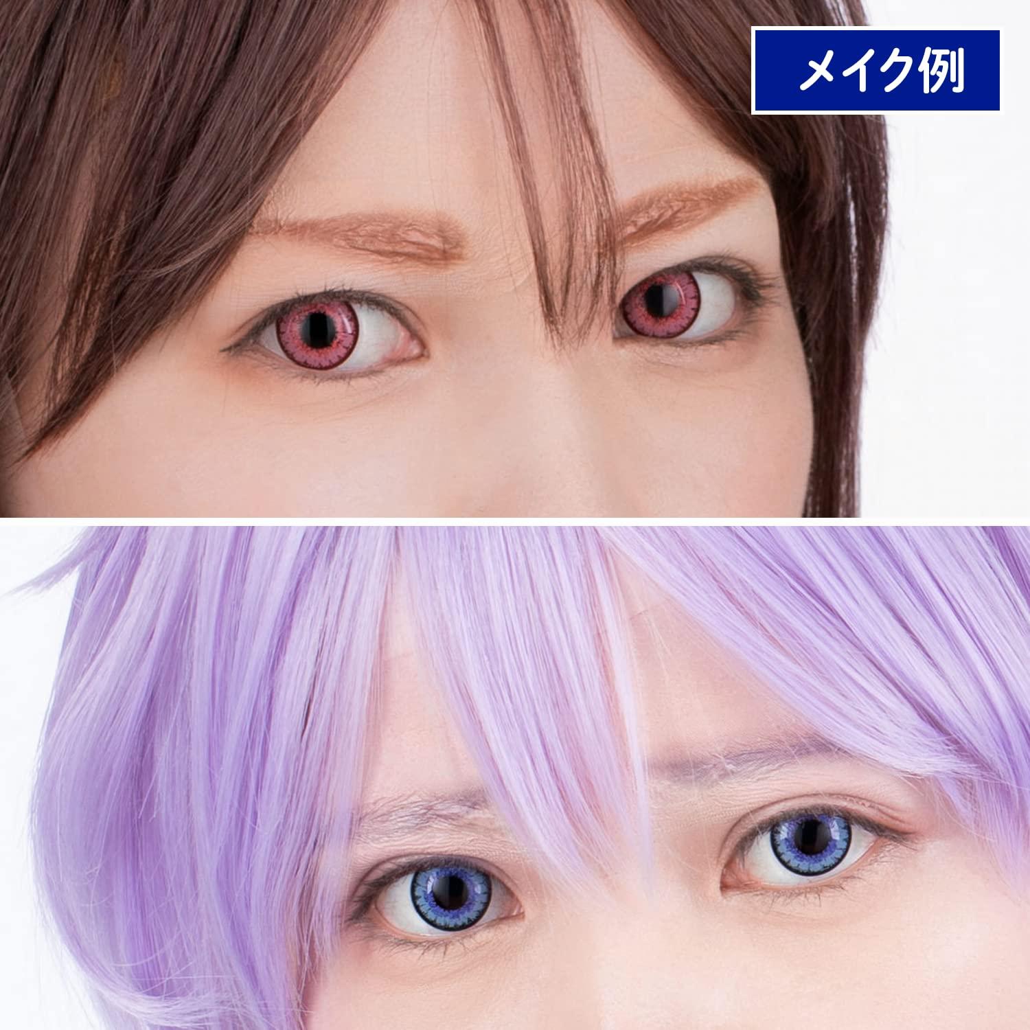 Pegatinas para ocultar cejas B40 Beige Natural - Ultra delgadas 0.015mm