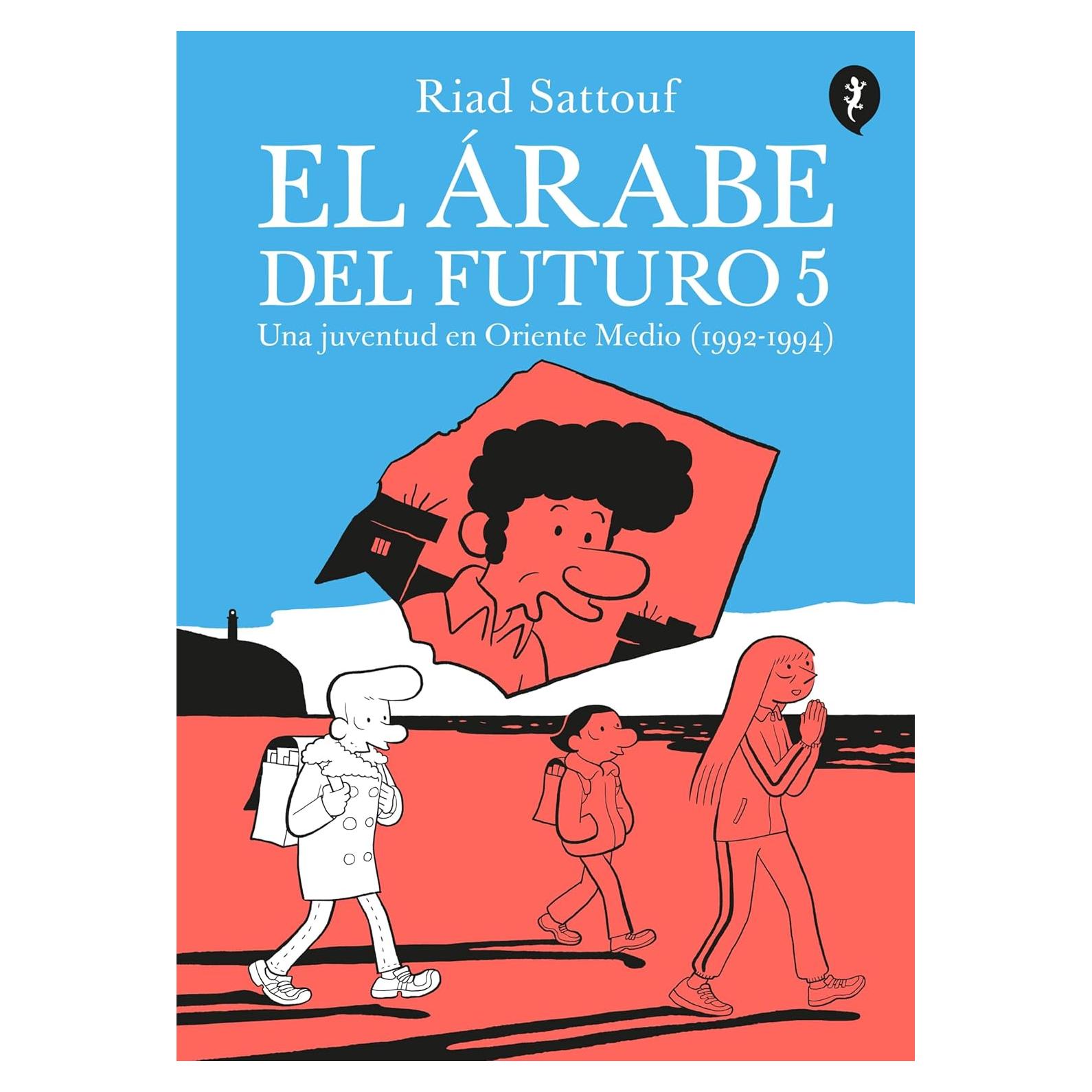 El árabe del futuro 5 - Riad Sattouf - Cómic en español