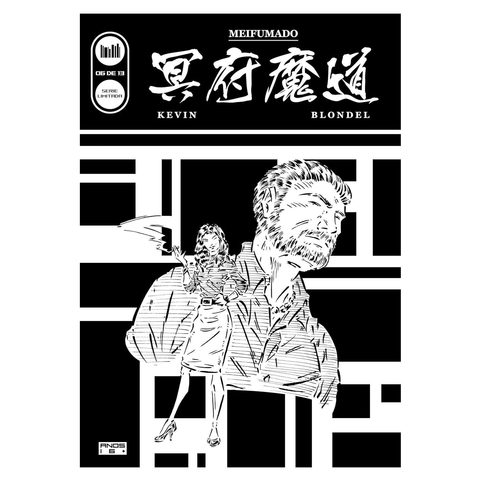 MEIFUMADO #6 (Edición en Español): Una Novela Gráfica (MEIFUMADO (Edición en Español)) (Spanish Edition)