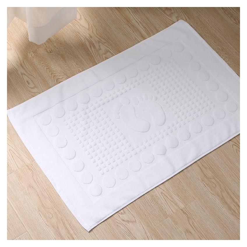 Alfombrilla de baño Namzi Algodón 80x50cm Lavable Blanco