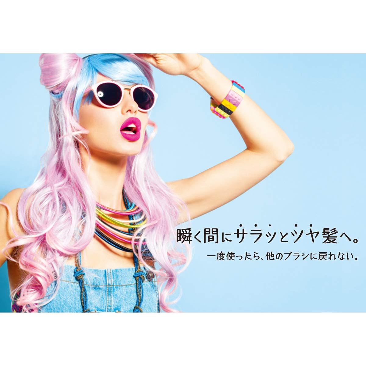 Cepillo Desenredante Wet Brush Flex Dry Paddle Negro