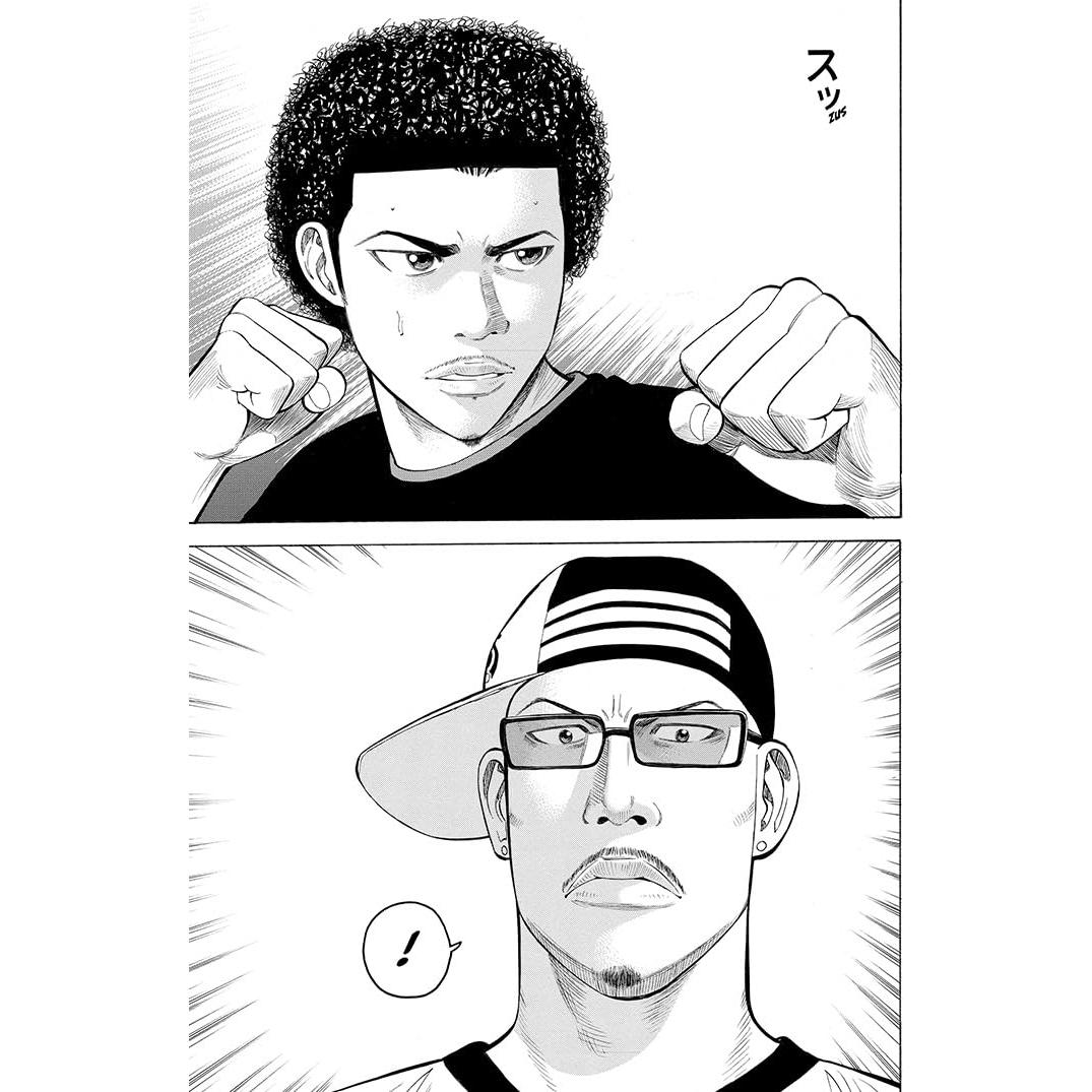 BECK (edición kanzenban) 9