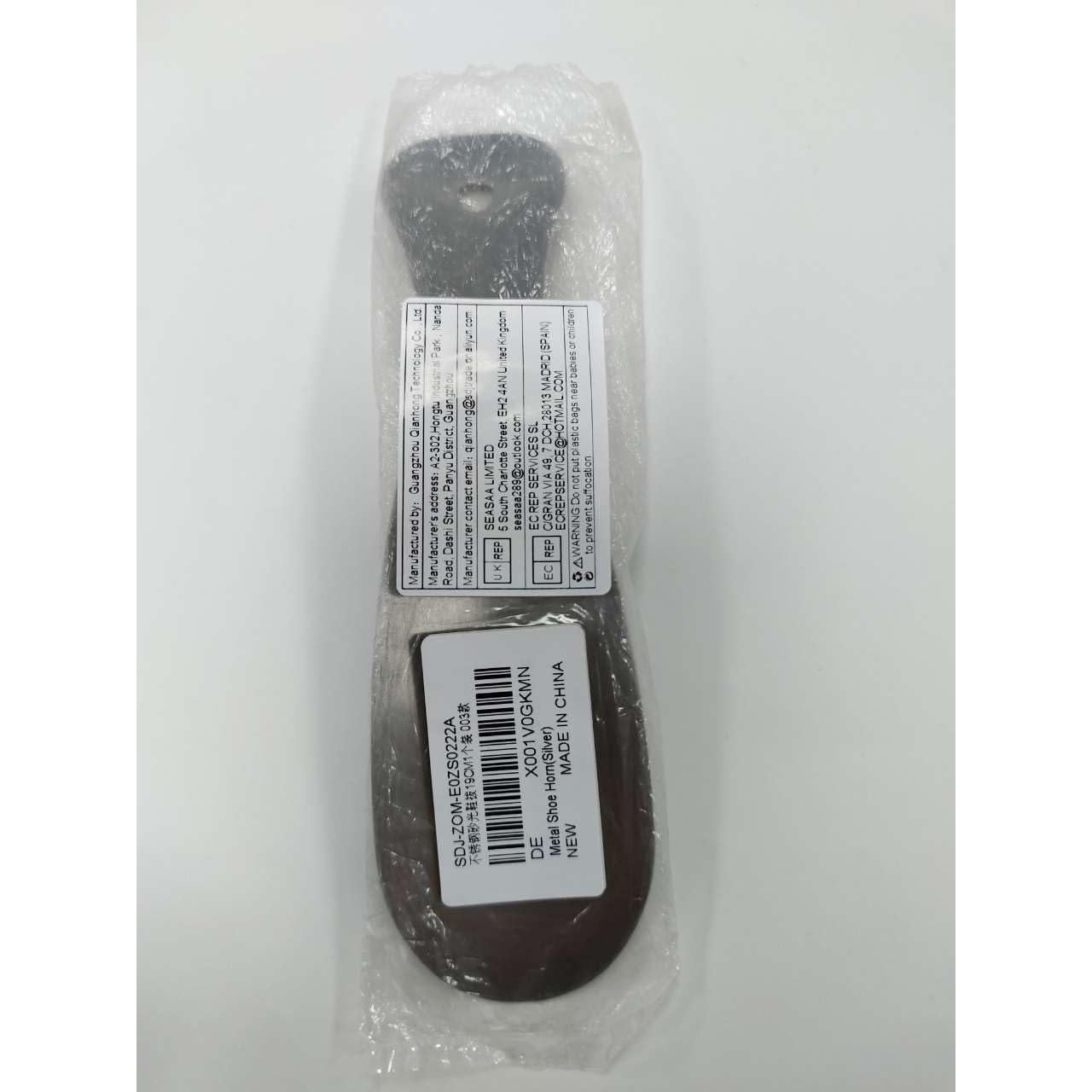 Cuerno de Zapato de Metal ZOMAKE 19 cm Portátil para Viaje