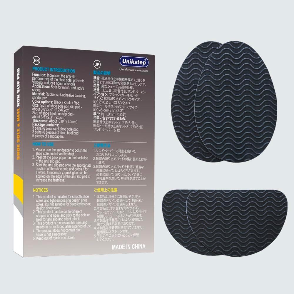 Almohadillas Antideslizantes UNIKSTEP 12 Piezas Goma Negra