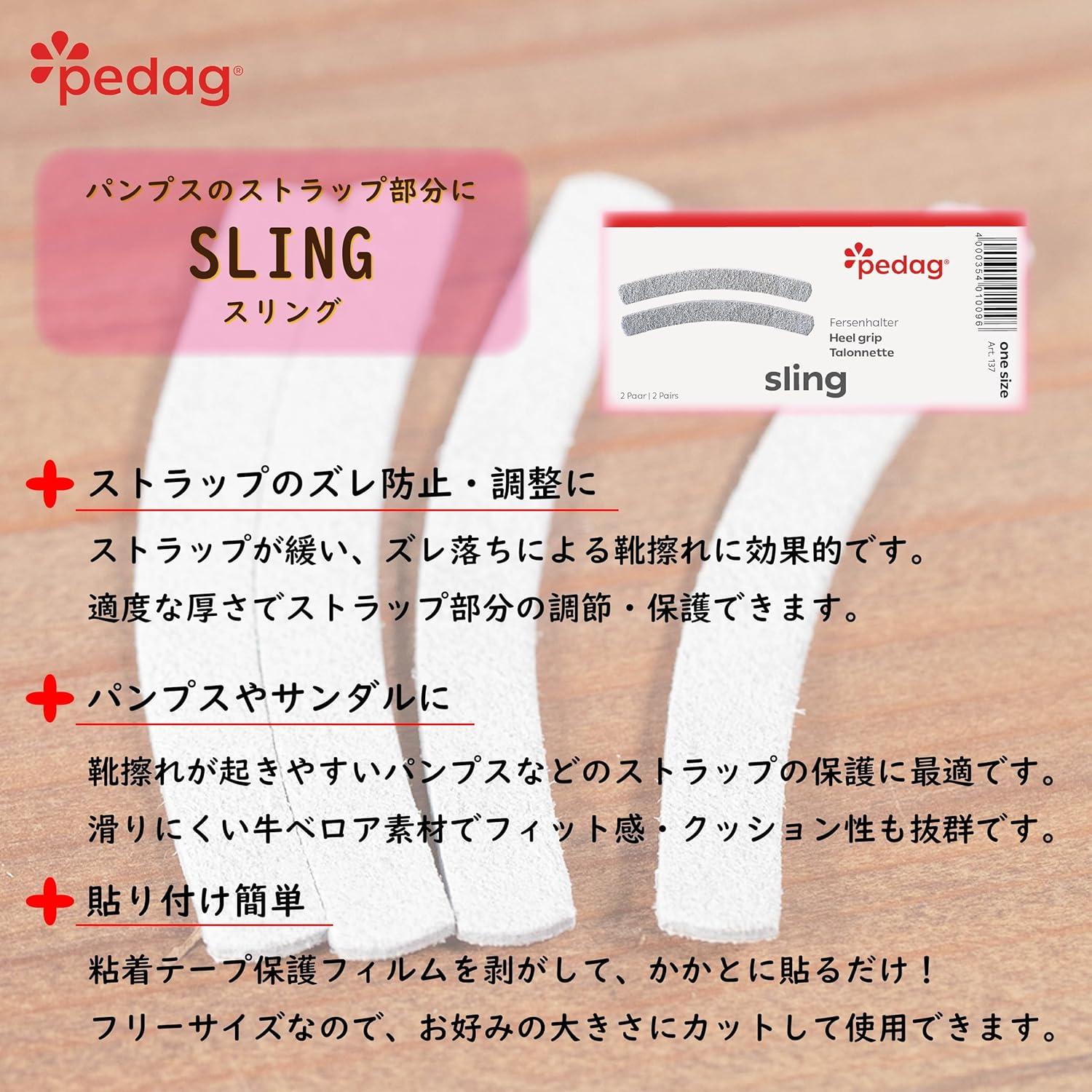 Correas de zapato Pedag Sling 2 pares autoadhesivas