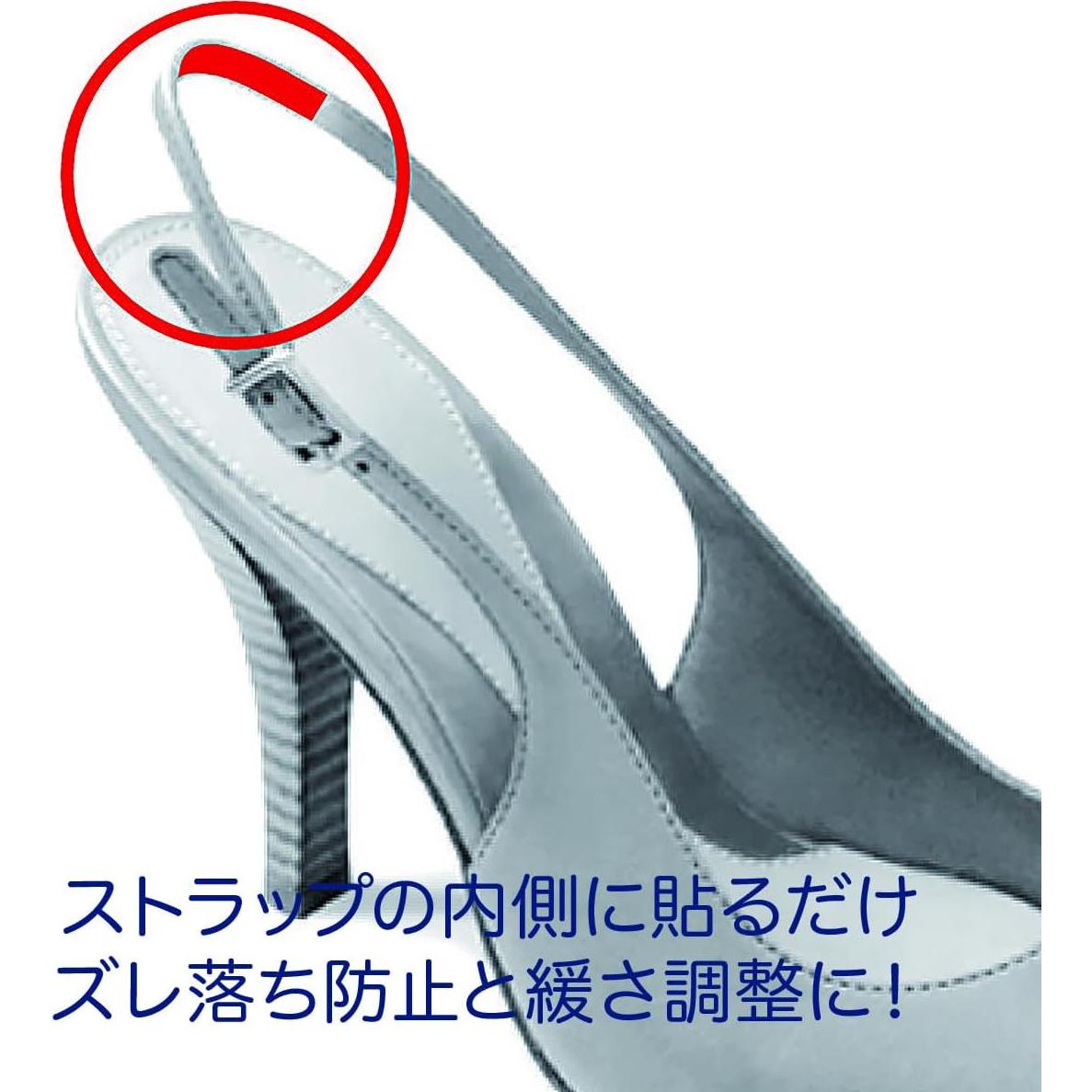 Correas de zapato Pedag Sling 2 pares autoadhesivas