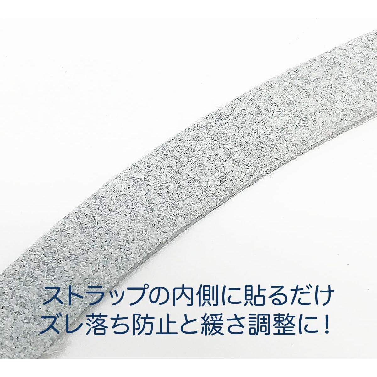 Correas de zapato Pedag Sling 2 pares autoadhesivas