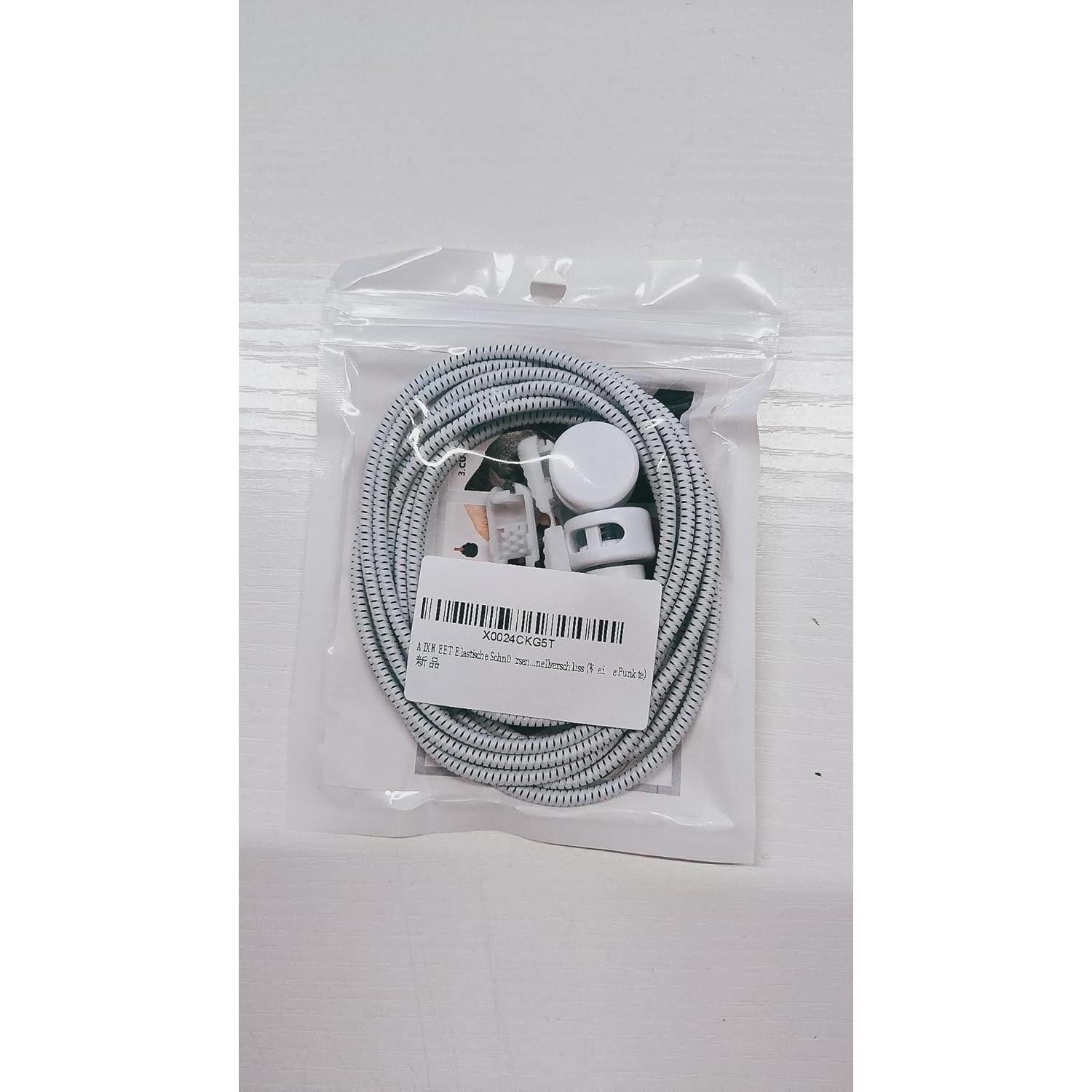 Cintas de Zapatos Sin Atar AIXMEET 1 Par Elásticas 120 cm