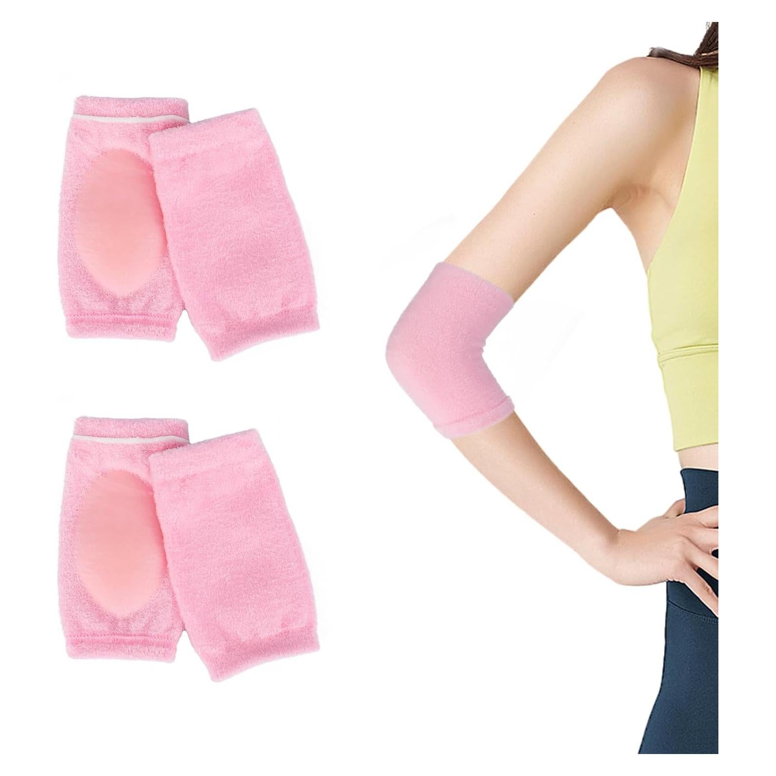 2 Pares Almohadillas Hidratantes para Codo KALIONE Rosa