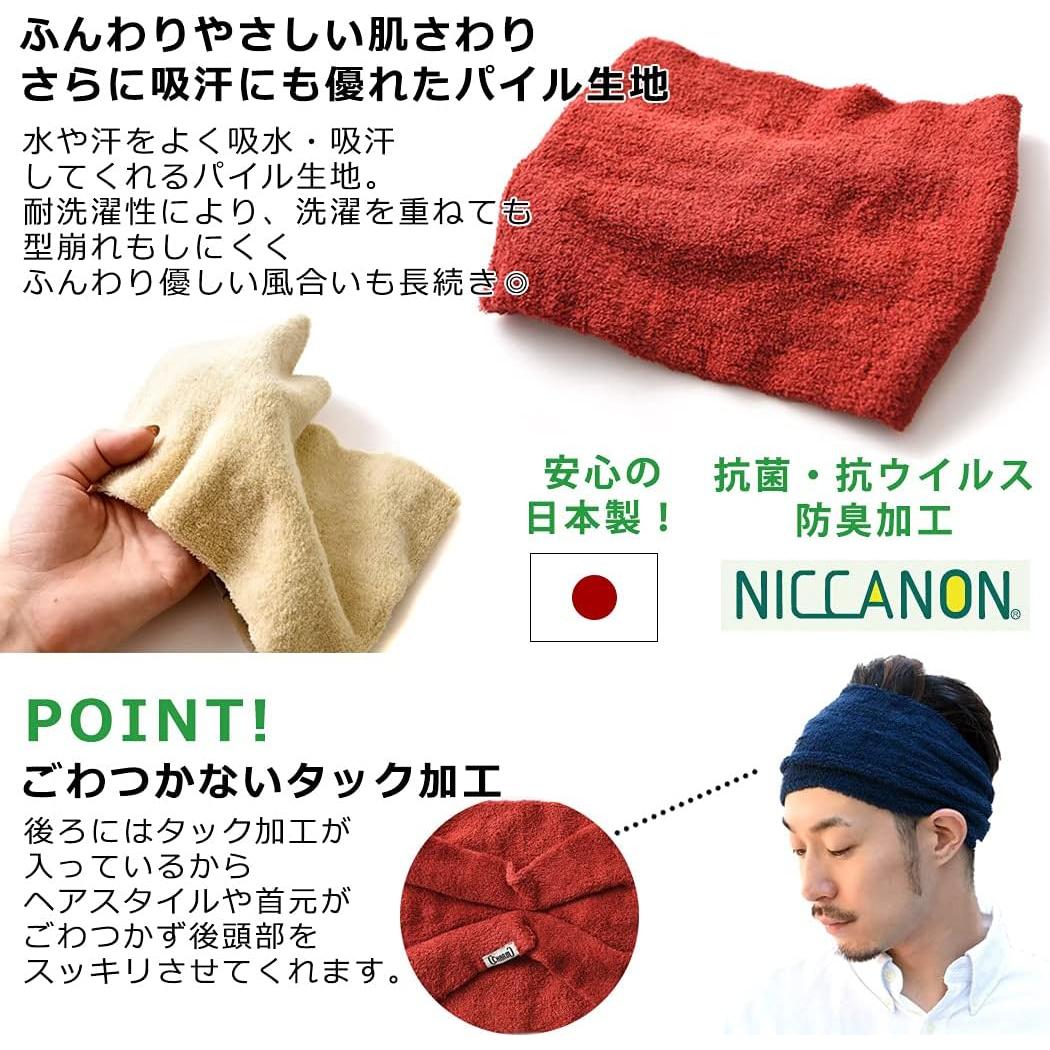 Cinta de Cabeza para Ejercicio Charm - Alta Absorción - Negro