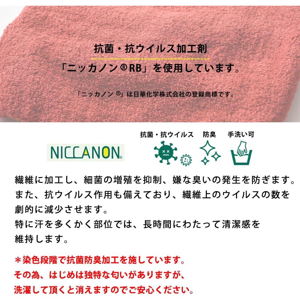 Cinta de Cabeza para Ejercicio Charm - Alta Absorción - Negro