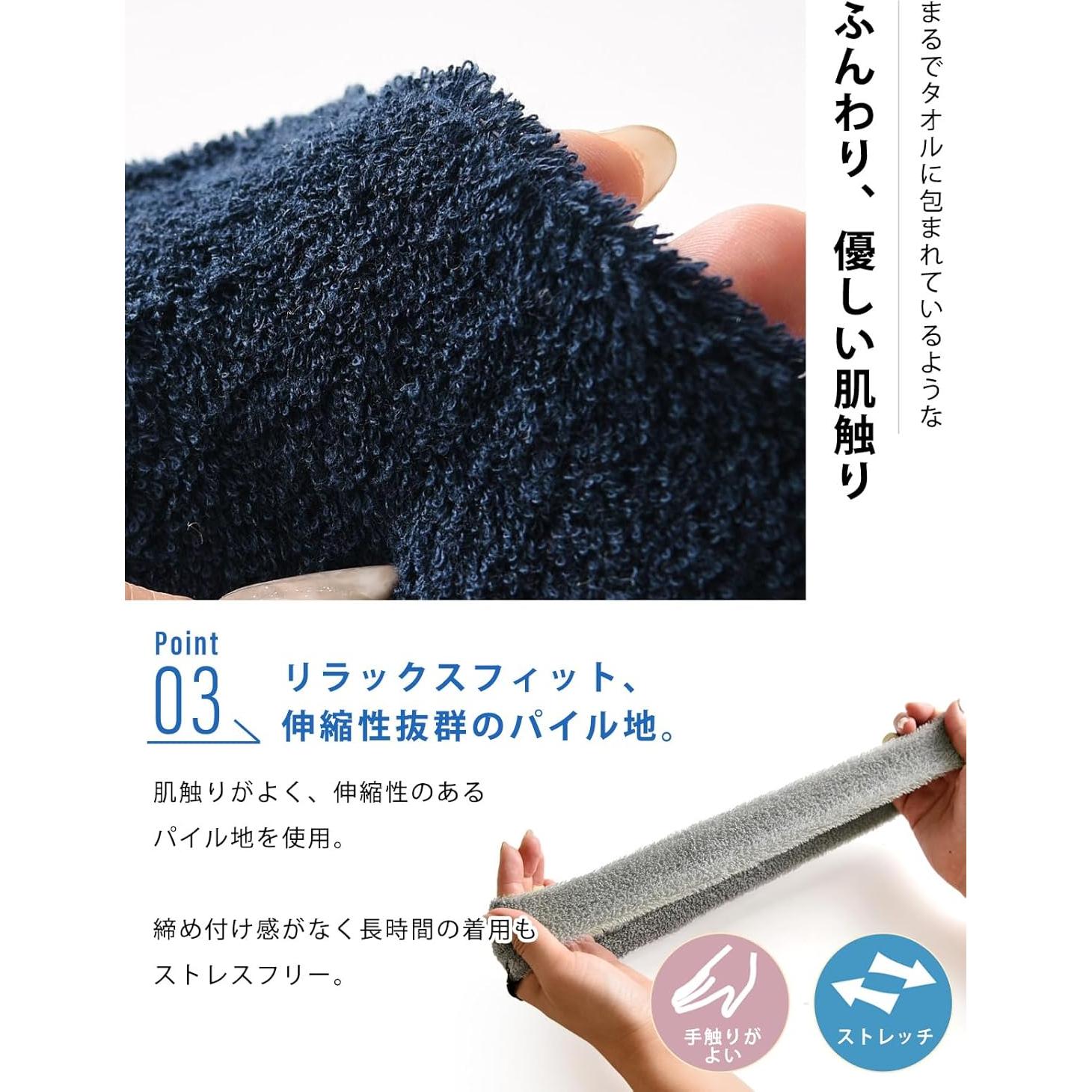 Banda para Correr CHARM - Banda Absorbente de Sudor Marrón