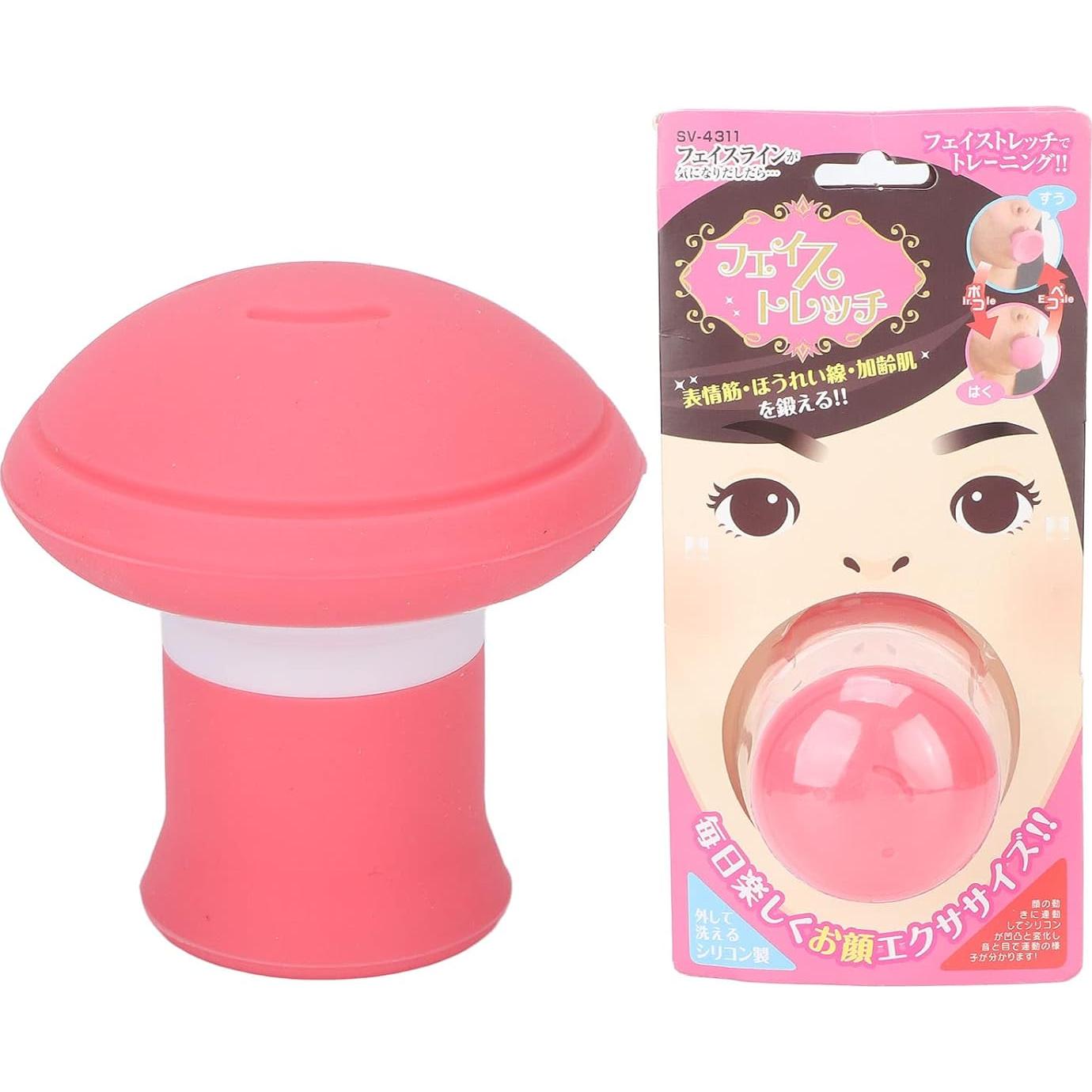 Ejercitador Facial Jiawu para Doble Papada y Cuello - Silicona