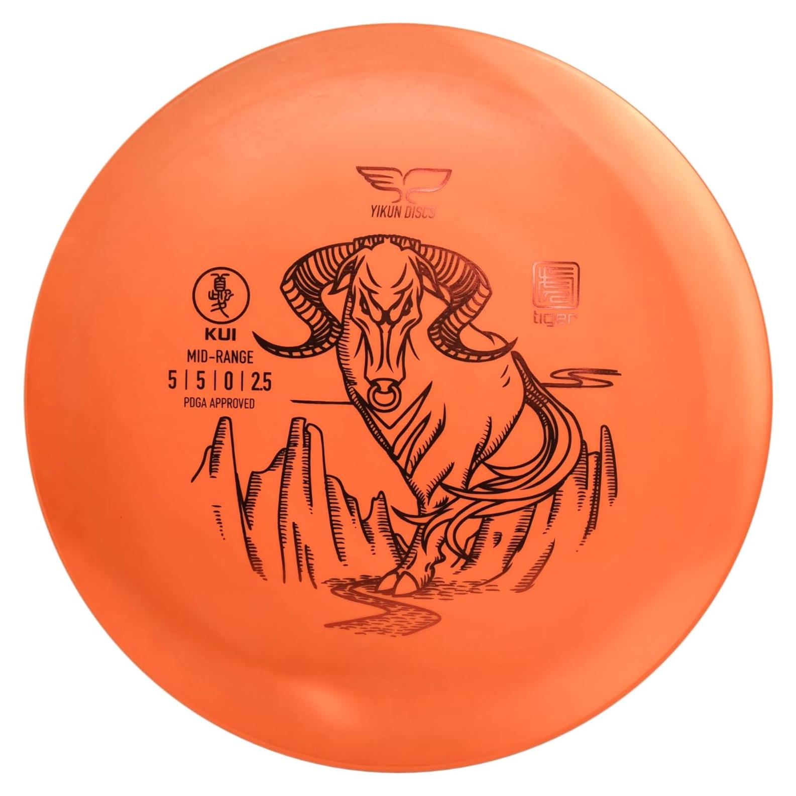 Disco de Golf Yikun Midrange 165g Naranja Aprobado PDGA