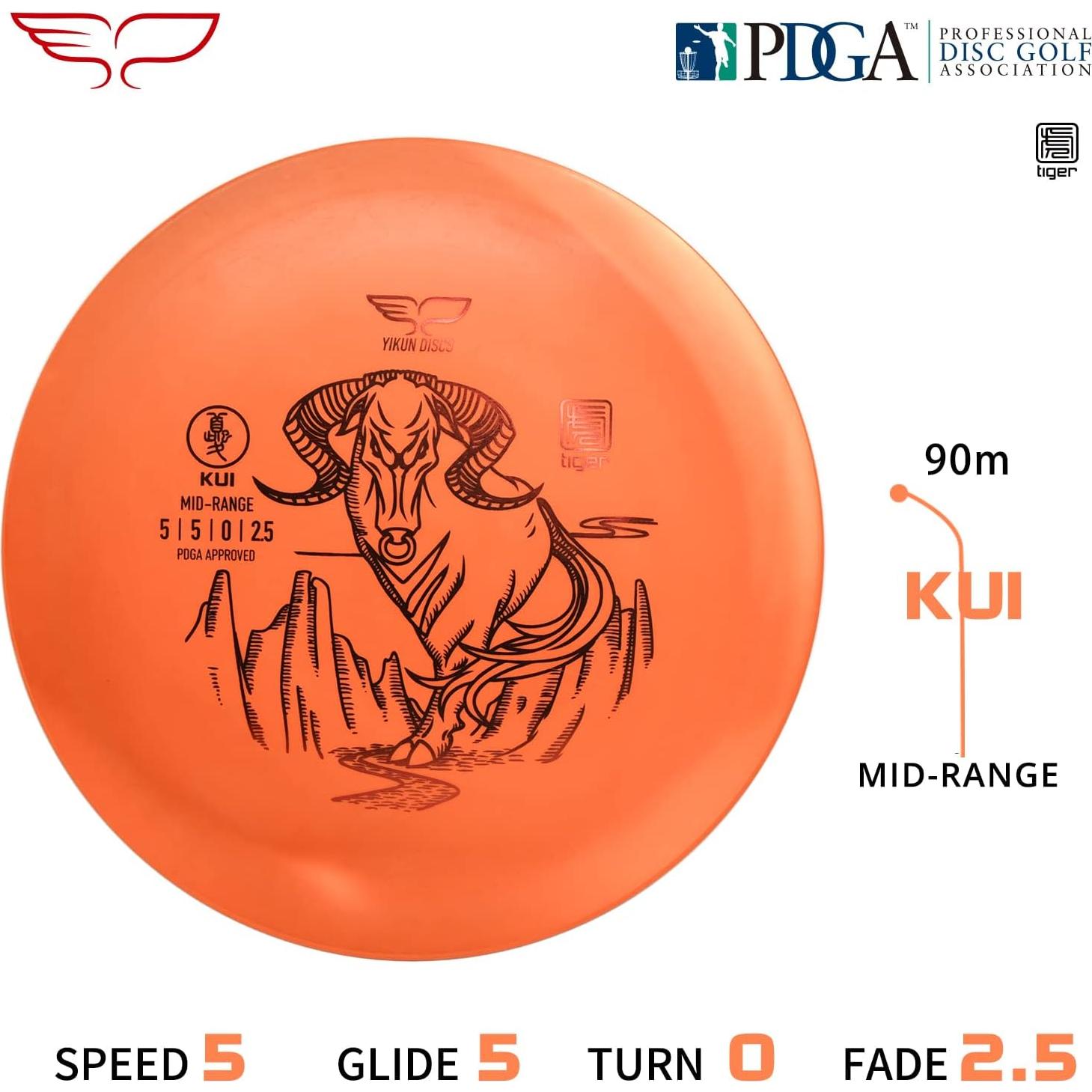 Disco de Golf Yikun Midrange 165g Naranja Aprobado PDGA