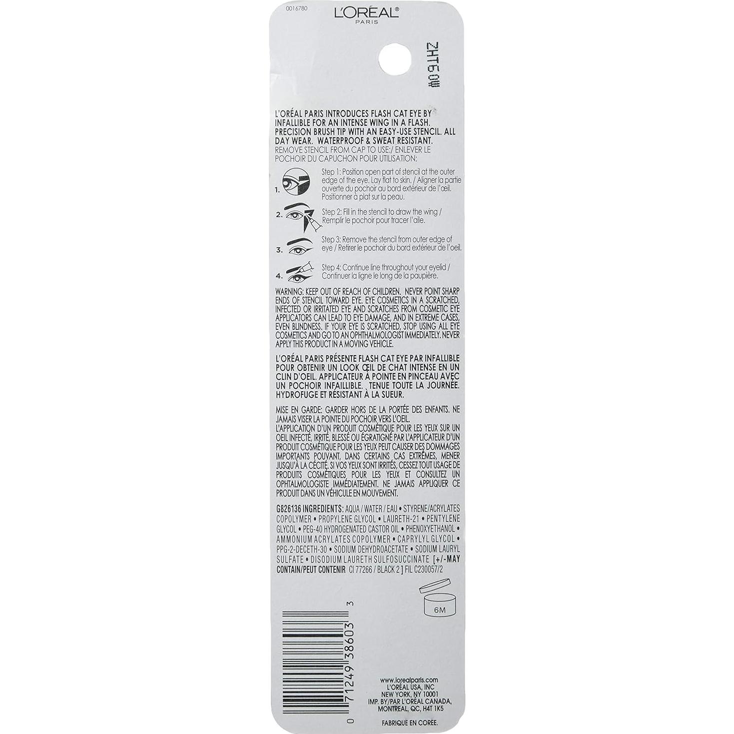 Delineador Líquido Impermeable L'Oreal Paris Flash Cat Eye 12.5g