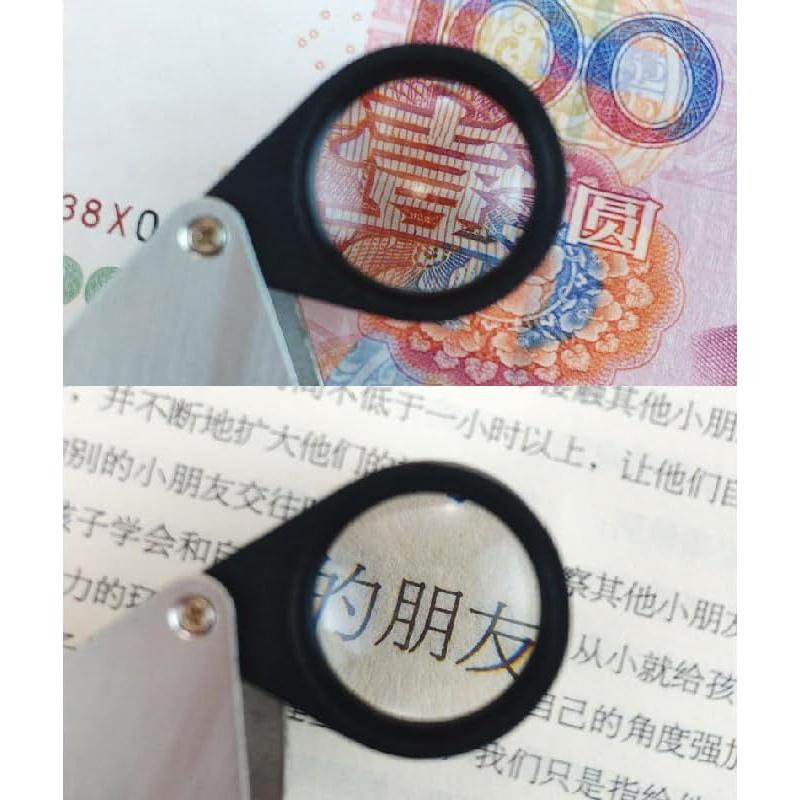 Lupa de Joyero 30X Koparneed con Estuche de Cuero