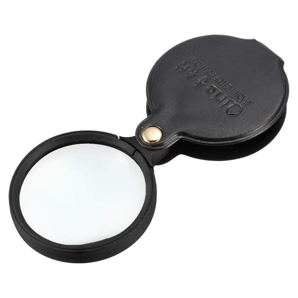 Lupa Plegable uxcell 60mm 10X con Funda de Cuero Negra