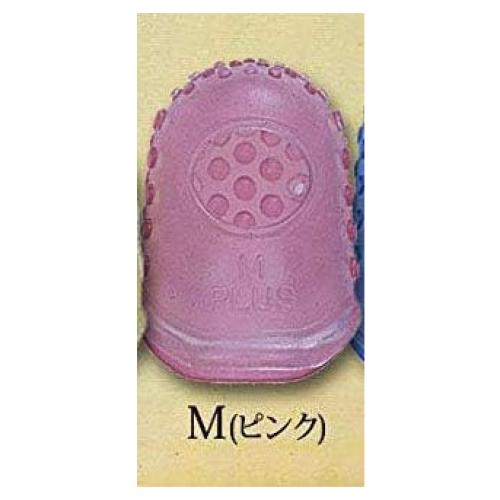 Dedales de Goma Shibori Dragón - Paquete de 2 Medianos Rosa