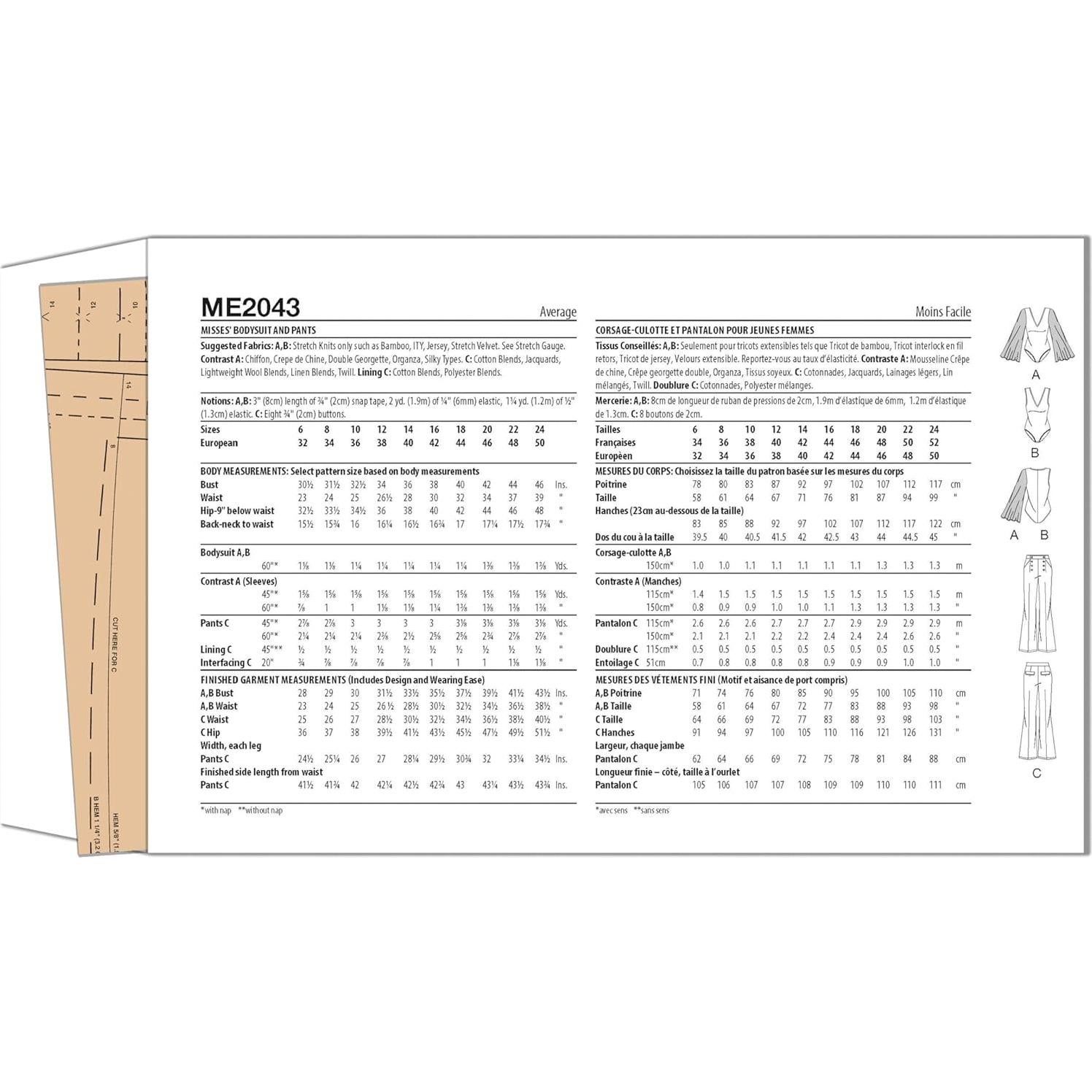 Patrones de Costura McCall's ME2043 para Bodysuits y Pantalones