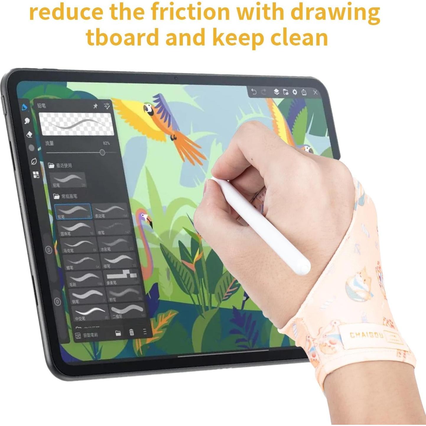Artist Drawing Glove, Two-Finger Digital Art Glove for Drawing Tablet/Pen Display/Monitor Cute Dog Print Universal Drawing Glove for Right and Left Hand,S Yellow Color