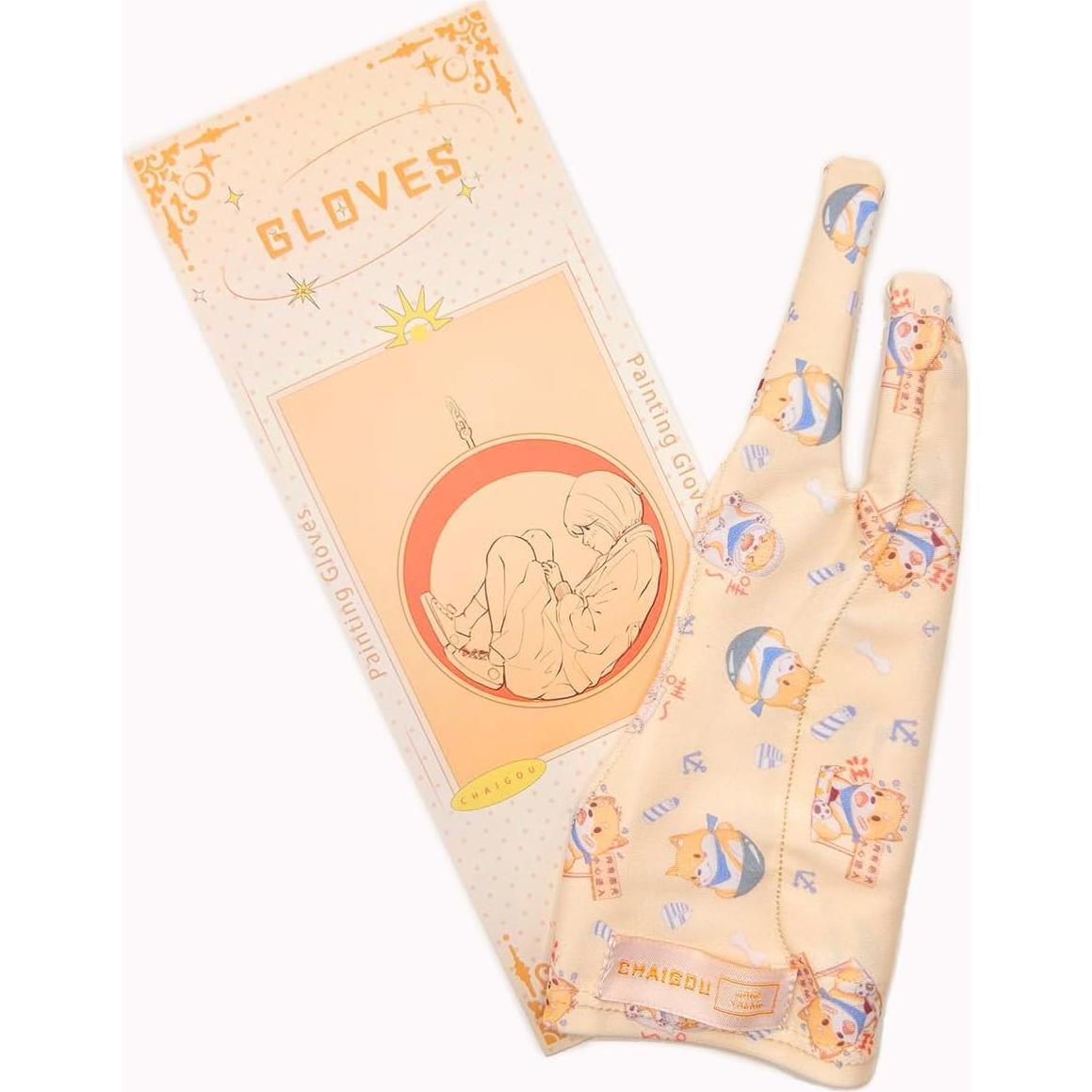 Artist Drawing Glove, Two-Finger Digital Art Glove for Drawing Tablet/Pen Display/Monitor Cute Dog Print Universal Drawing Glove for Right and Left Hand,S Yellow Color