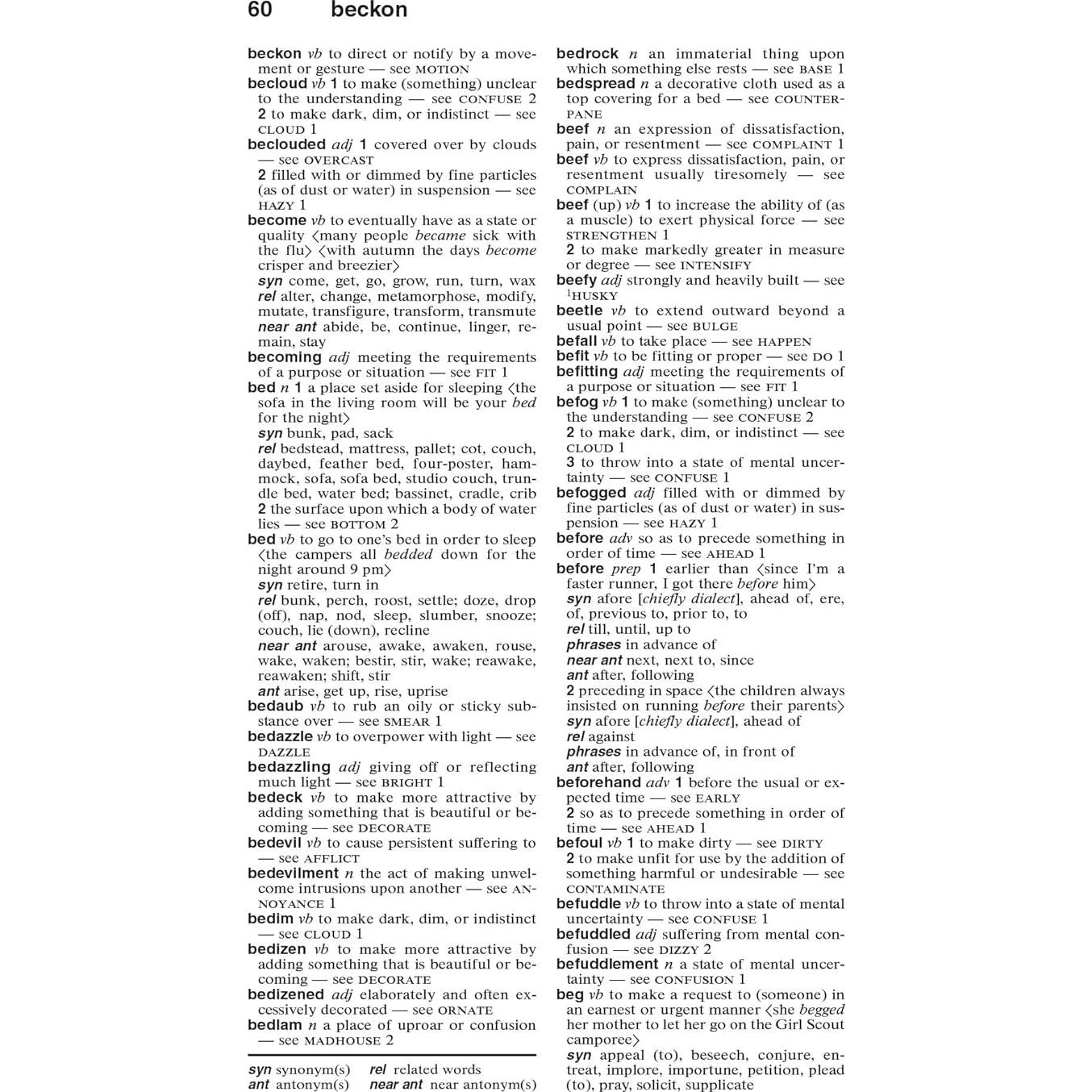 Merriam-Webster’s Everyday Language Reference Set - Dictionary, Thesaurus & Vocabulary Builder: Includes: The Merriam-Webster Dictionary, The ... and The Merriam-Webster Vocabulary Builder