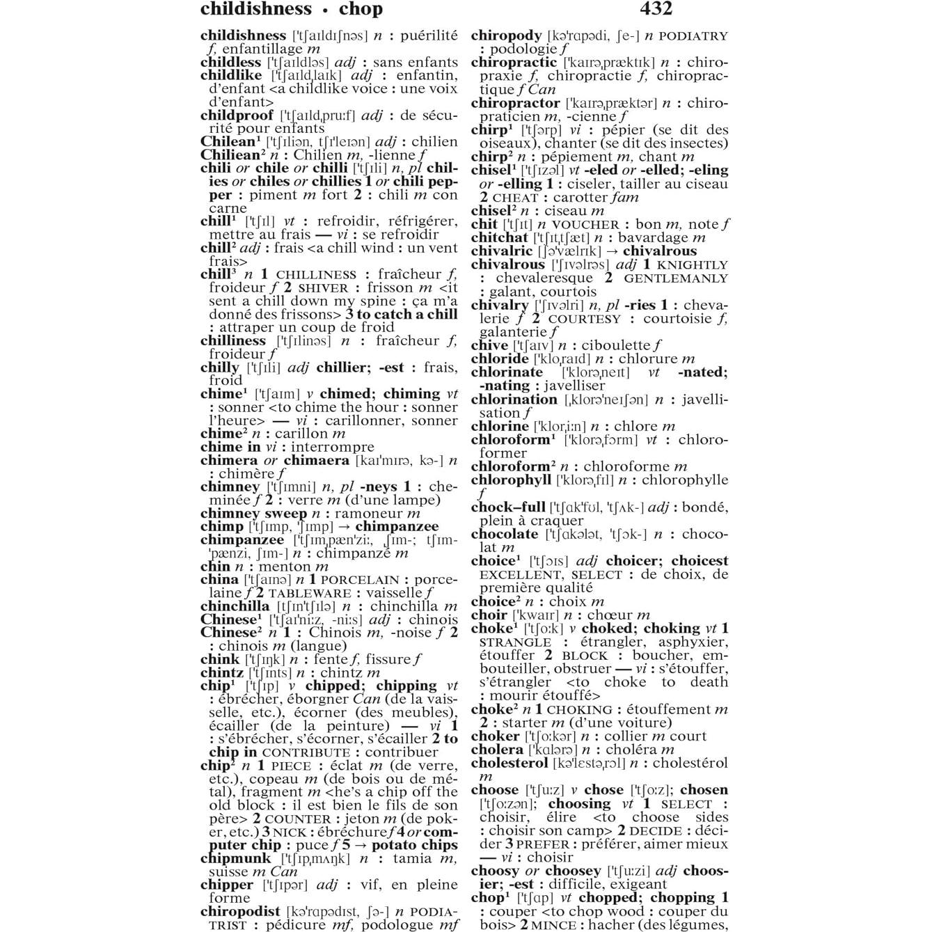 Merriam-Webster's French-English Dictionary, Newest Edition, Mass-Market Paperback (English & French Edition) (English and French Edition)