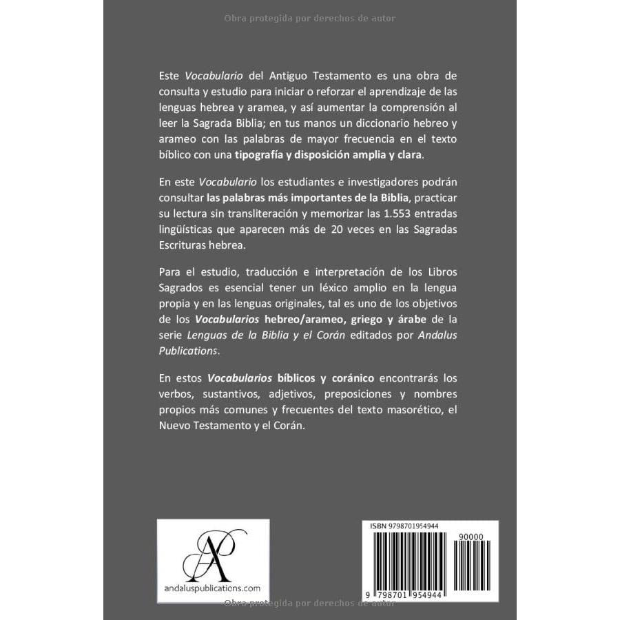 Vocabulario Hebreo/Arameo-Español: Las 1.500 palabras más frecuentes del Antiguo Testamento (Lenguas de la Biblia y el Corán) (Spanish Edition)