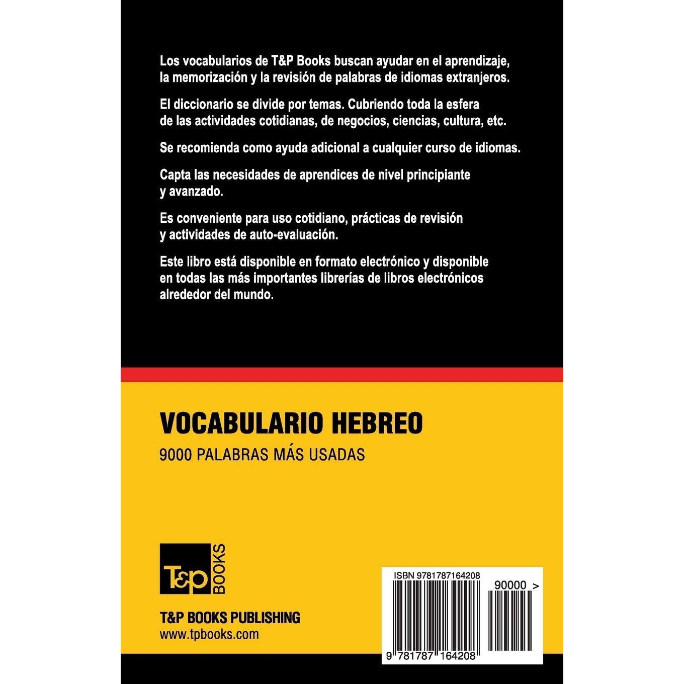 Vocabulario Español-Hebreo - 9000 palabras más usadas (Spanish collection) (Spanish Edition)