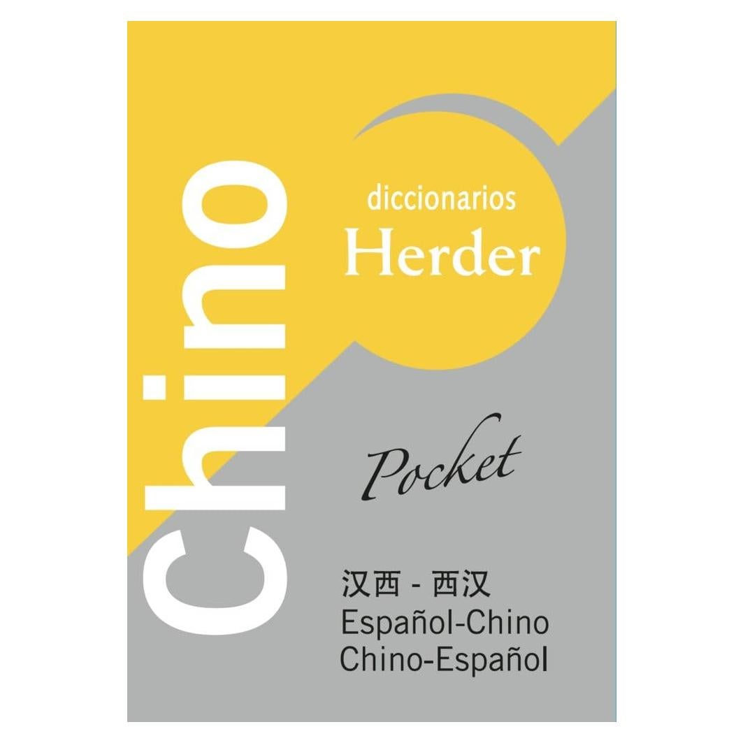 Diccionario POCKET Chino: Español-Chino / Chino-Español (Spanish and Chinese Edition)
