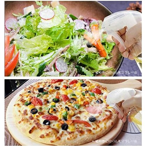 Pulverizador de Aceite MJDFS 200ml, No Aerosol, Plástico BPA Free