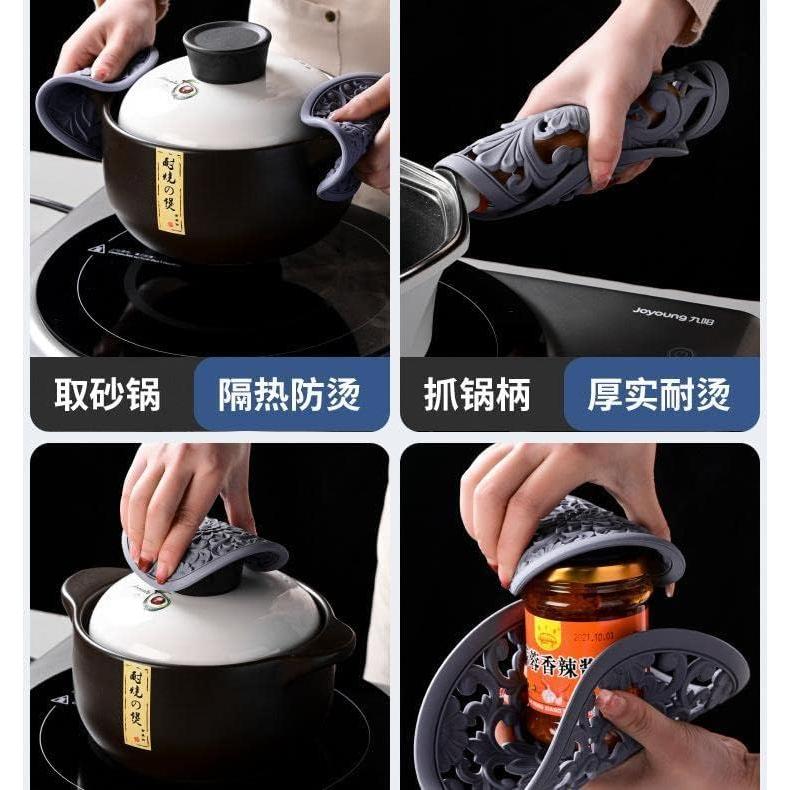 Trivetes de Silicona Smithcraft 20x20cm - Juego de 3 Negros