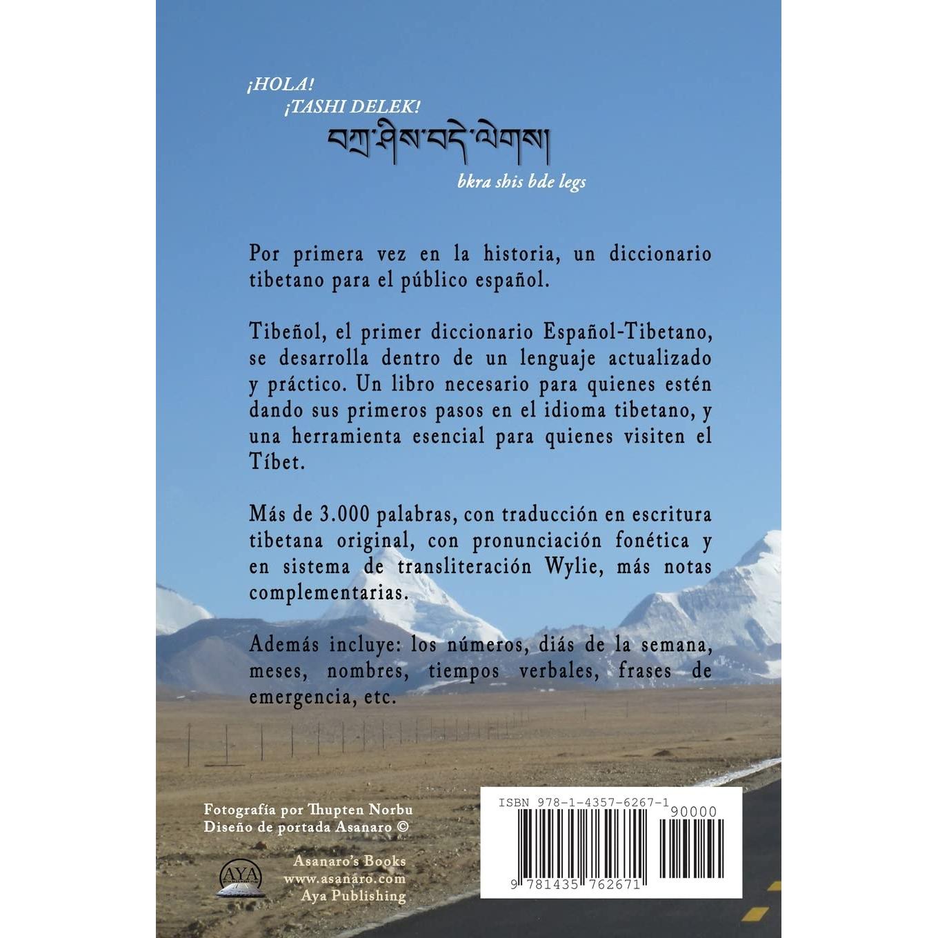 Tibeñol: Diccionario Español-Tibetano (Spanish Edition)