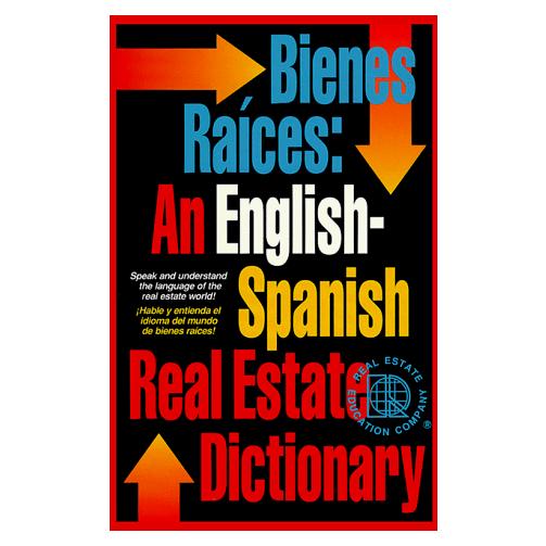 Bienes raíces: diccionario inglés/español