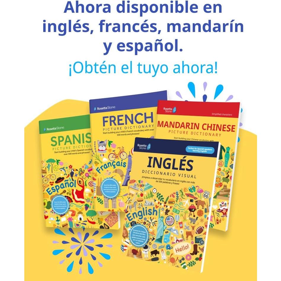 Rosetta Stone Inglés: Diccionario visual (Rosetta Stone Picture Dictionaries) (English and Spanish Edition)