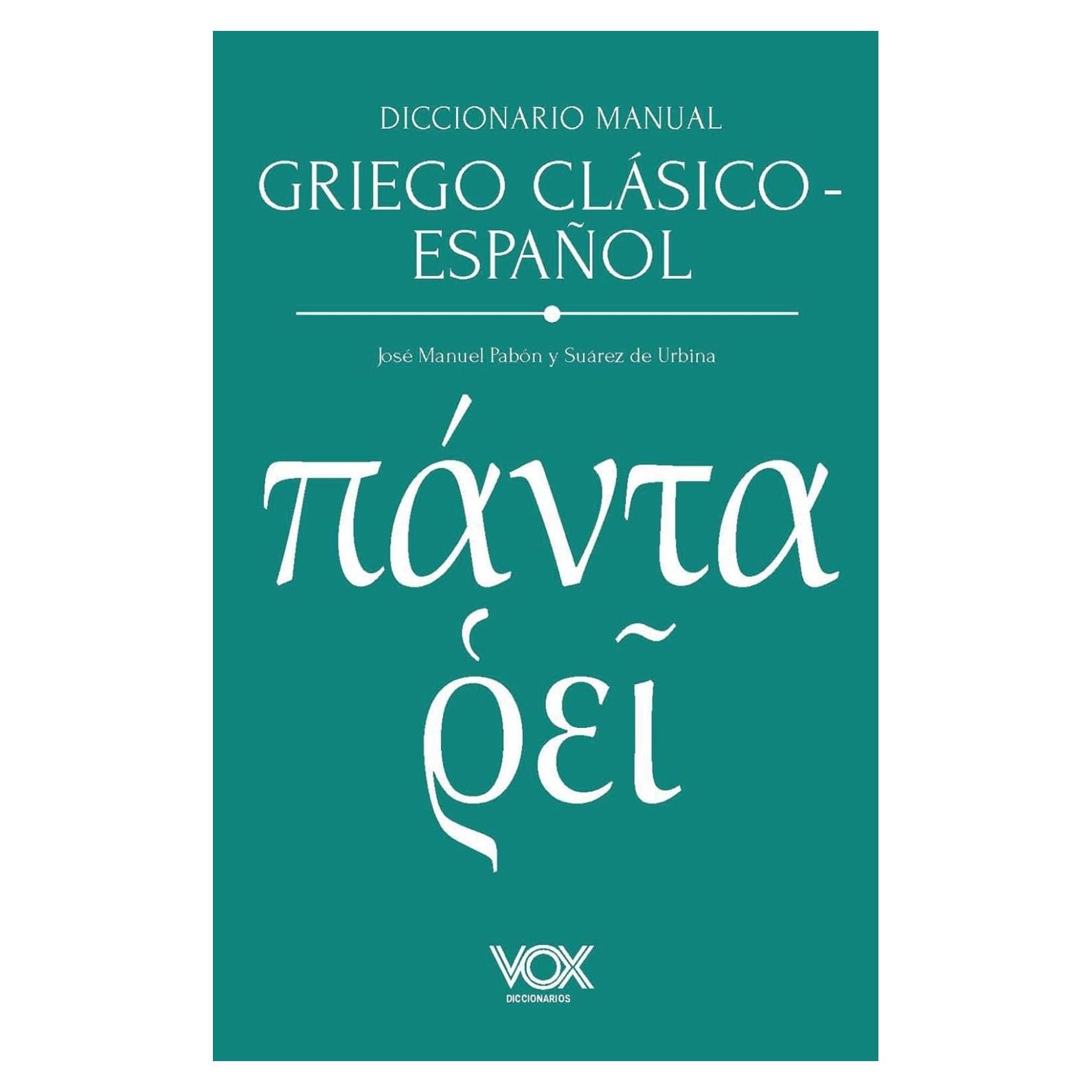 Diccionario manual griego clásico-español
