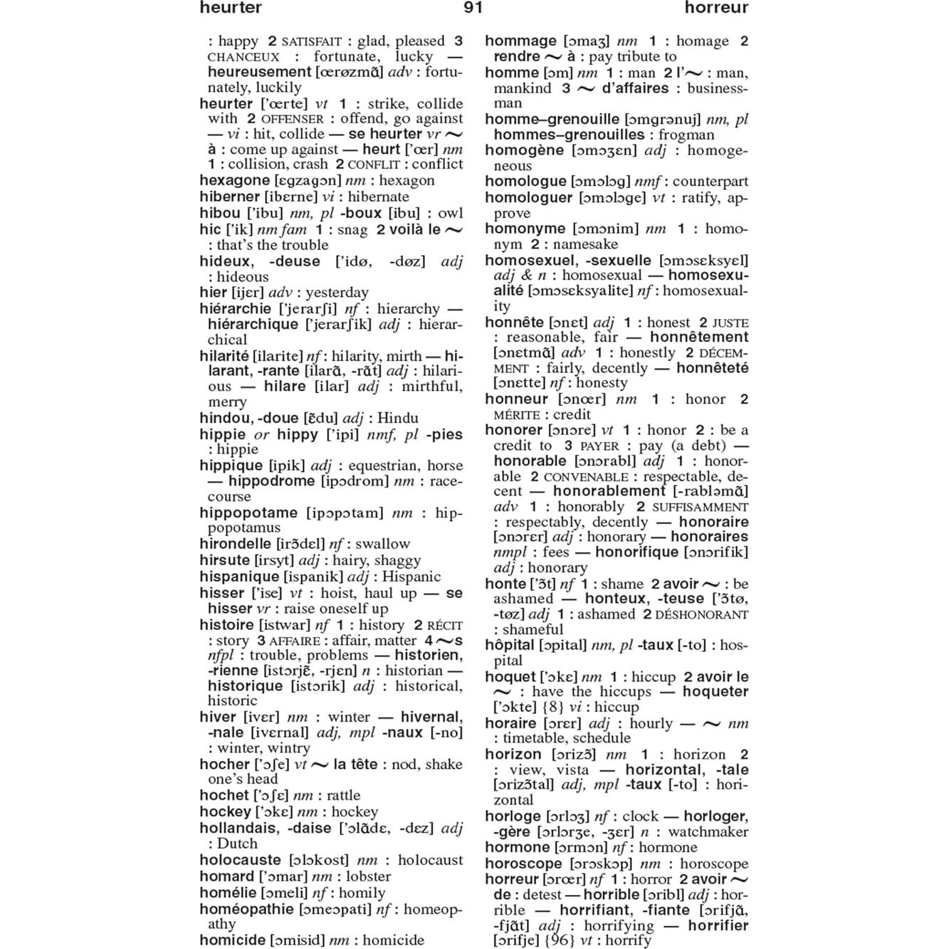 Merriam-Webster’s Pocket French-English Dictionary - Compact, Bilingual, Bidirectional Guide (Pocket Reference Library) (French and English Edition)