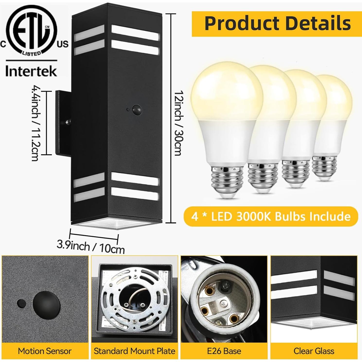 Luces de Pared Exteriores SHIMR con Sensor de Movimiento - 2 Paquete