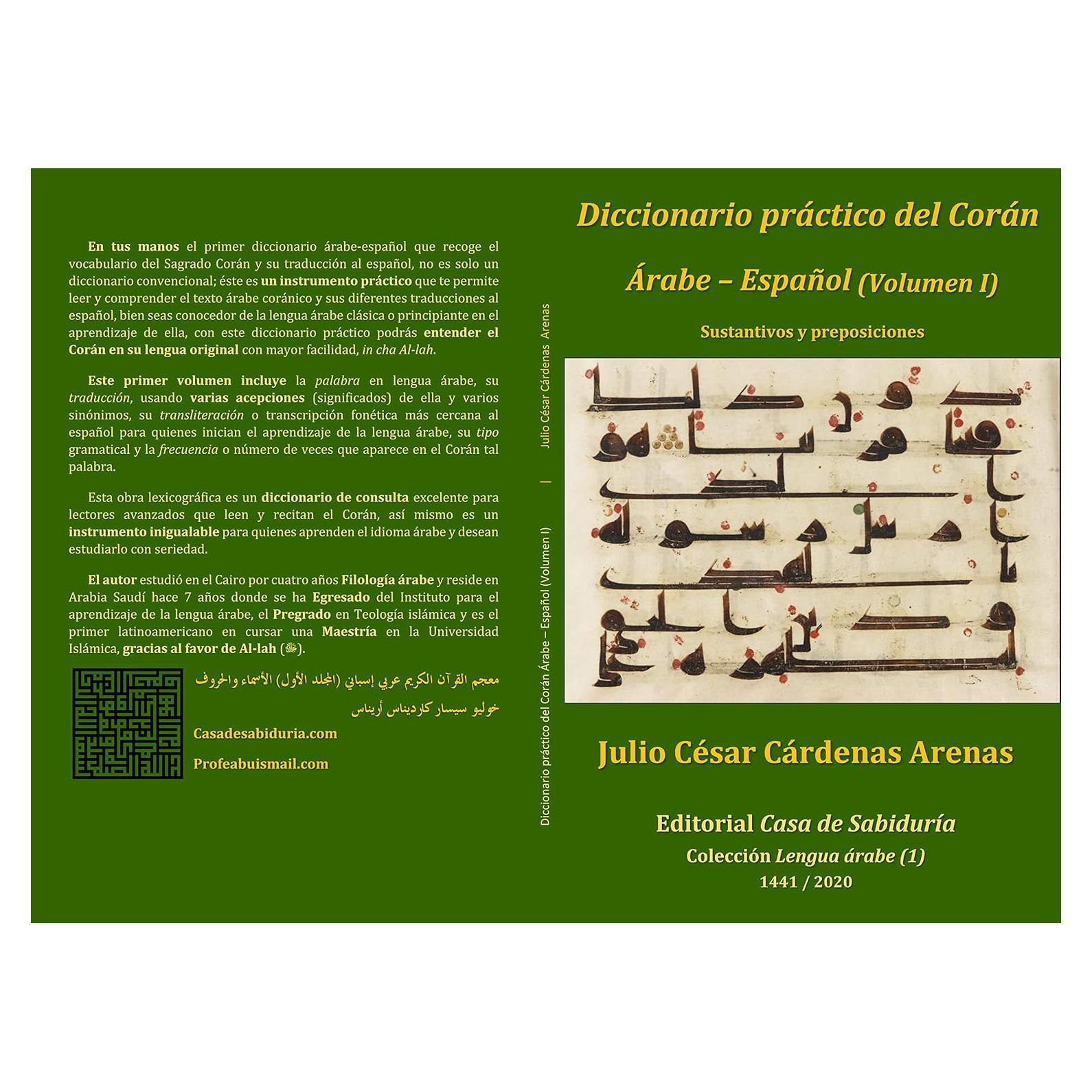 Diccionario Árabe-Español del Corán - Volumen I