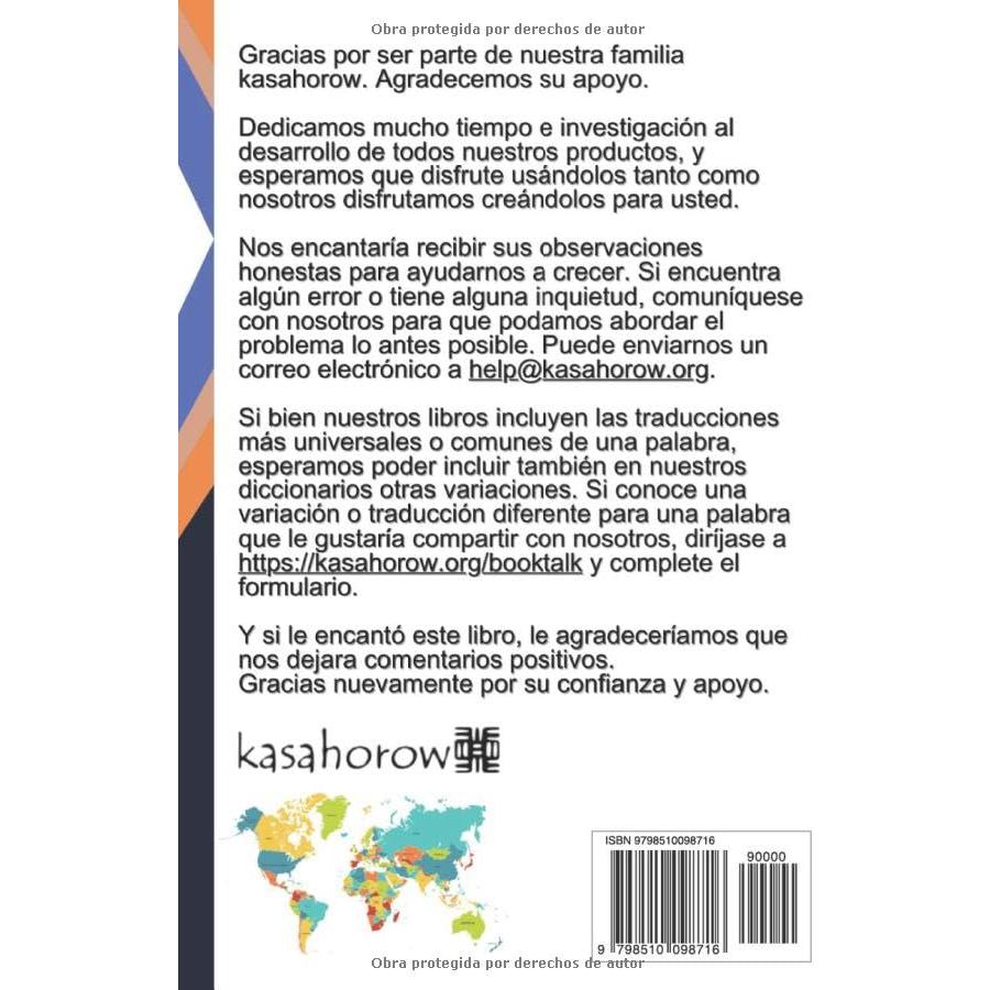 Diccionario Yoruba Práctico: Yoruba-Español, Español-Yoruba (Amar con Yoruba) (Spanish Edition)