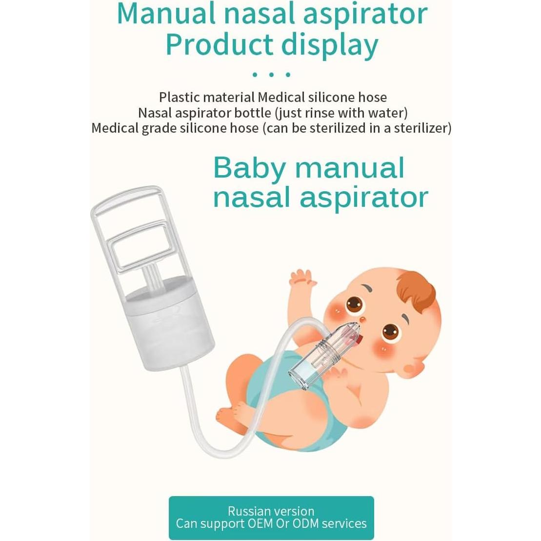 Aspirador Nasal Manual SENMAY para Bebés - Silicona Suave