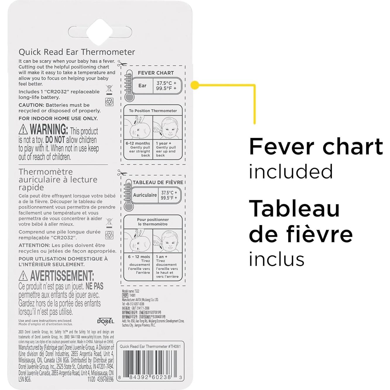 Termómetro de oído digital Safety 1st Lectura Rápida