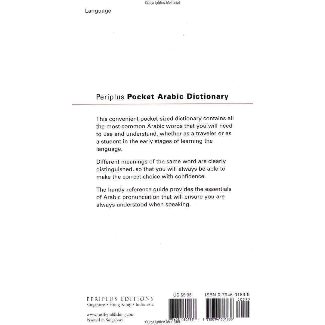 Pocket Arabic Dictionary: Arabic-English English-Arabic (Periplus Pocket Dictionaries)