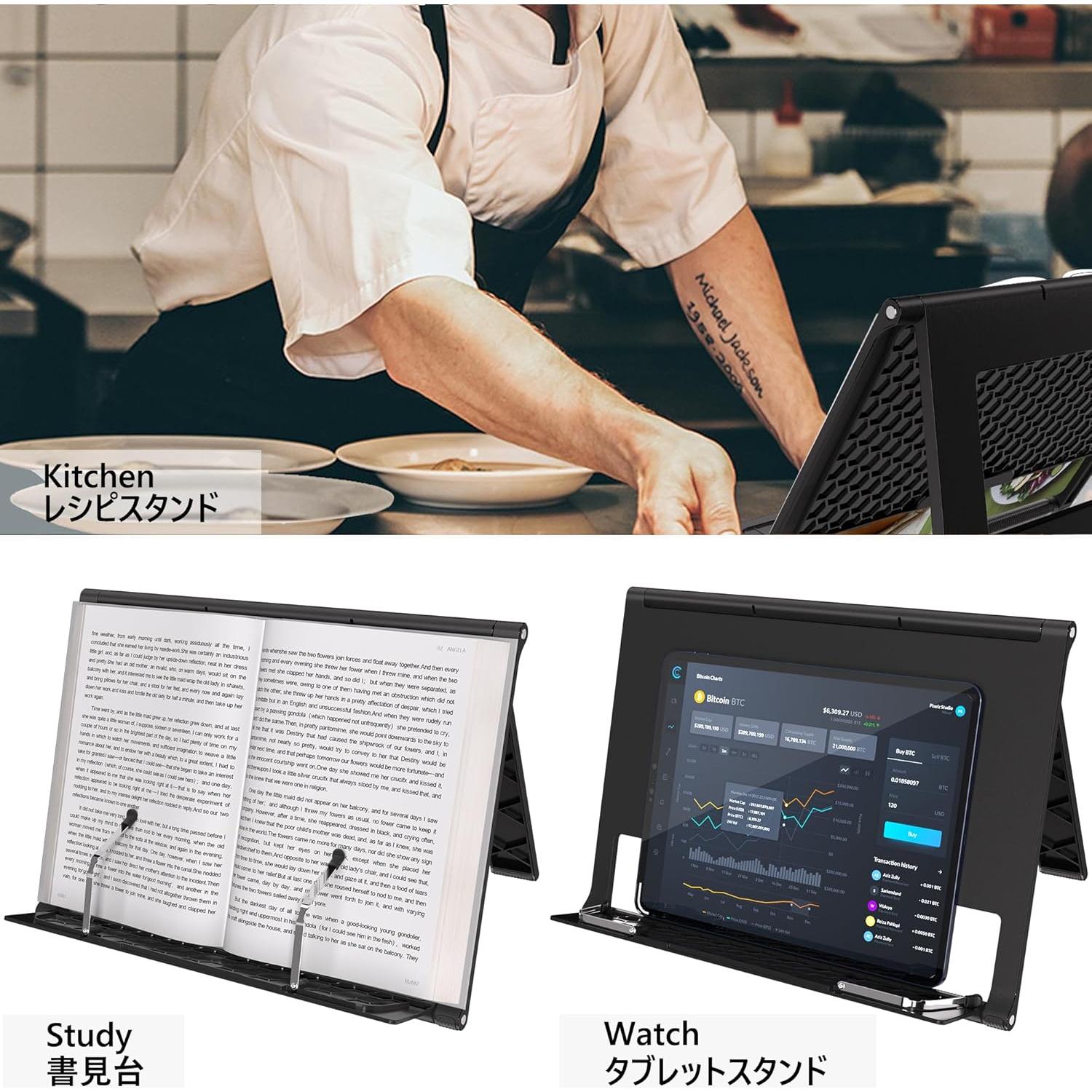 Soporte de Libro Ajustable Readaeer Negro para Libros Gruesos