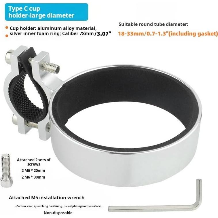 Soporte para Taza de Manillar UIVXXUD Aluminio Plata 78mm