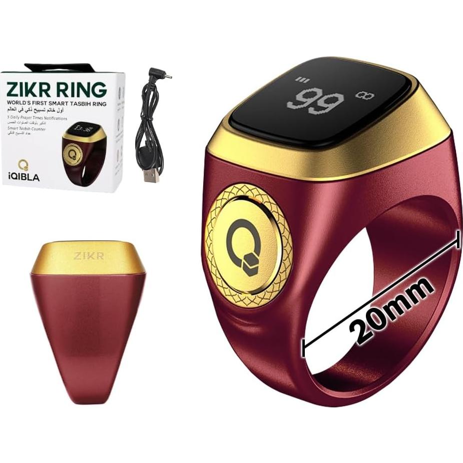 Contador de Anillo Inteligente Tasbih Anlising Marrón 20mm